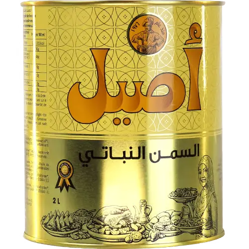 روغن جامد اصیل ۲ کیلویی
